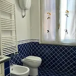 Casa Meme * Boscotrecase